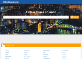 yellowpages.jp.net