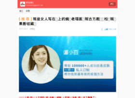 yixiang.net.cn