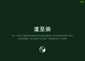 yixinou.com