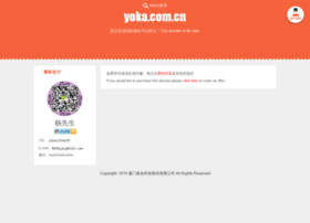 yoka.com.cn