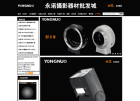 yongnuo.com.cn