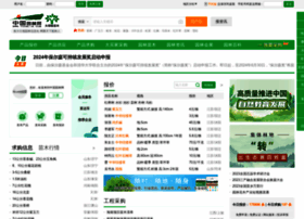 yuanlin.com