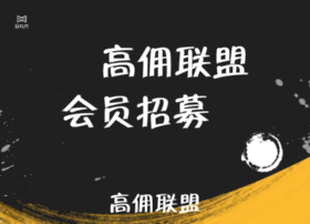 yuanyang.org.cn
