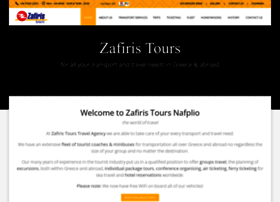 zafiris-tours.gr