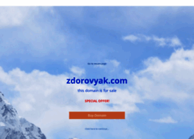 zdorovyak.com