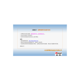 zhonglu.com.cn