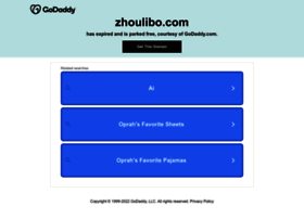 zhoulibo.com