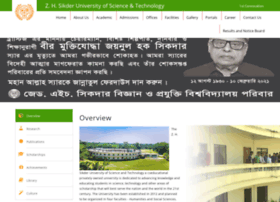 zhsust.edu.bd