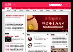 zhubaojie.com.cn