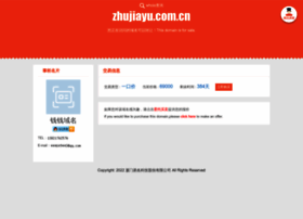 zhujiayu.com.cn