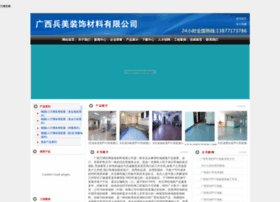 13770075775.com