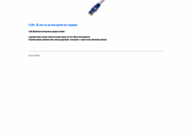 2k.net.ua