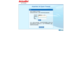 3a.asiannet.com