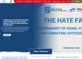 4il.org.il