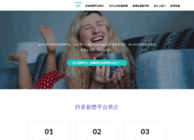 5020000.cn