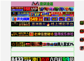 53kef.com