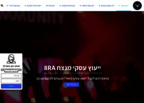 8ra.org