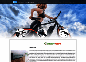 abcbike.com.tw