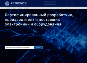 abtronics.ru