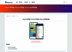 accountgift.com