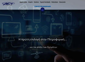 actae.gr