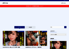 ad-alp.net