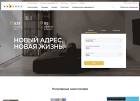 address.ua