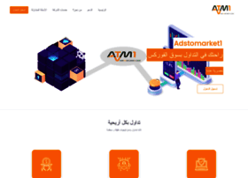 adstomarket1.com