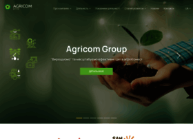 agricom.com.ua