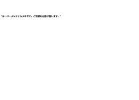 aichi-ds.or.jp