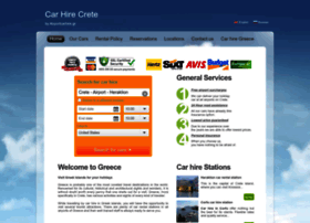 airportcarhire.gr