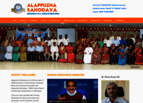 alappuzhasahodaya.org