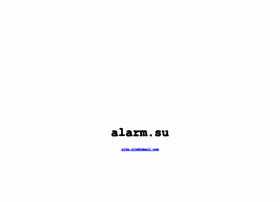 alarm.su