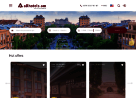 allhotels.am