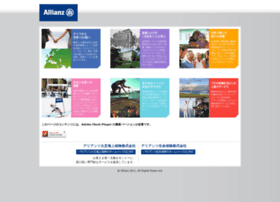 allianz.co.jp