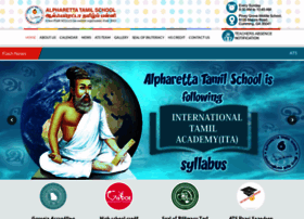 alpharettatamilschool.org