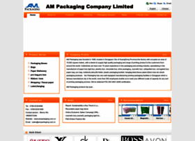 ampackaging.com.cn