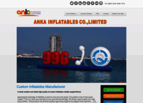 anka.com.cn