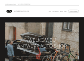 antwerpautoshop.be