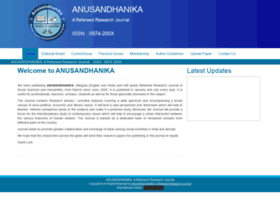 anusandhanika.co.in