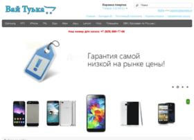 apple-top.ru