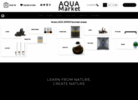 aquamarket.co.il