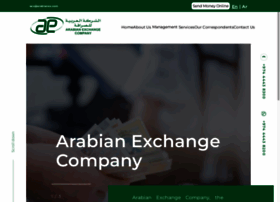 arabianex.com