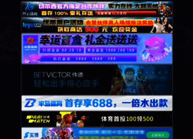 arasaac.net