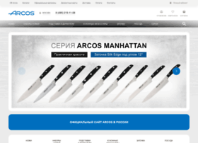 arcosknife.ru