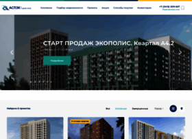 aspecdom.ru