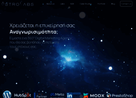 astrolabs.gr