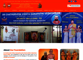 athurvedapatasala.com