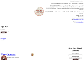 atorahminute.com
