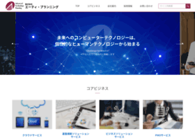 atp.co.jp